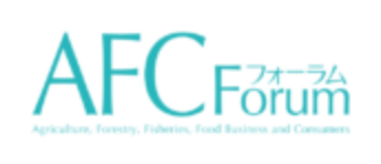 AFC Forum